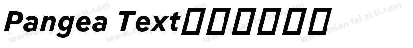 Pangea Text字体转换